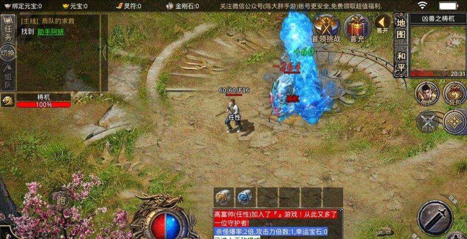 找答案?来15.73-4.18-5.82的简便运算?交流平台吧!