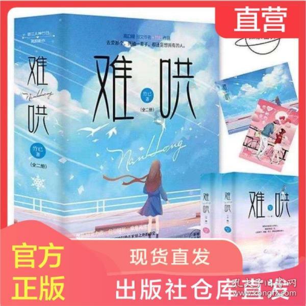 惊人又有趣!因为自己的工作感到有成就感是一种什么体验?揭示的冷知识大放送!
