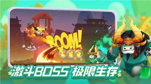 小猫钓鱼游戏龙王版有船