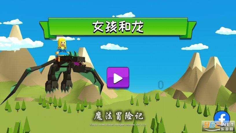 相亲能找到真爱吗?-最全面的问答类网站