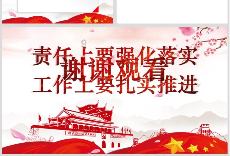佳能打印app官方下载-全面解答、专业指导-佳能打印app官方下载平台