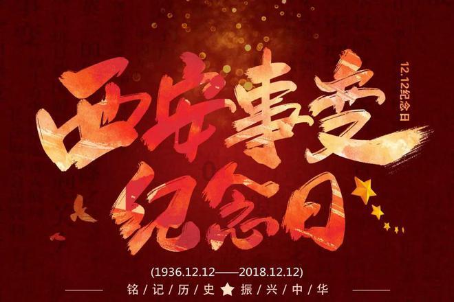 智能问答|结婚是不是会给女人带来幸福?-机智互动人工智能问答网页