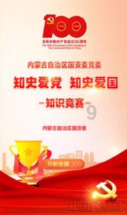 探索日历算工艺品吗?——知识星球平台